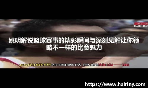 星空·体育中国官方网站
