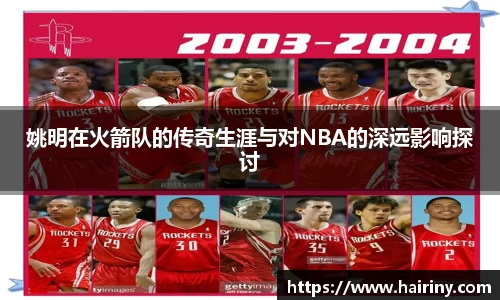 xingkong.com