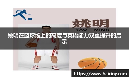 星空体育网站