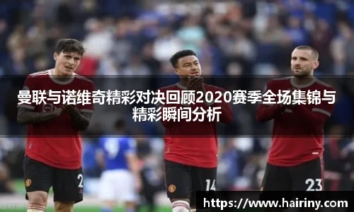 星空·体育中国官方网站