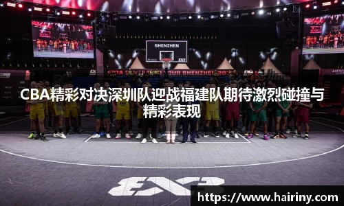 星空·体育中国官方网站