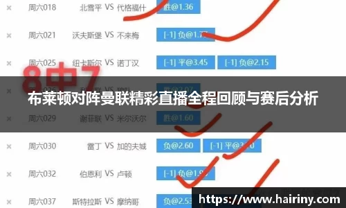 星空体育网站