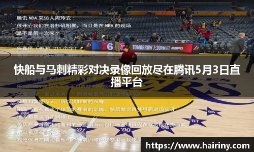 星空体育网站