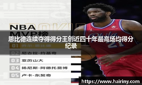 星空体育网站