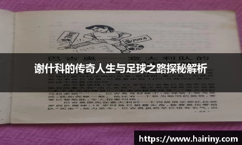 xingkong.com