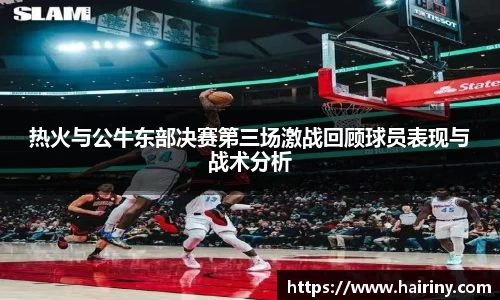 星空体育网站